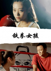 母亲的职业韩国